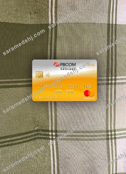 Philippines Bank of Communications mastercard gold photolook front